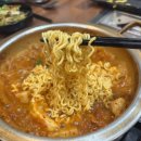 수영새마을금고 노동조합 | 창원 반송시장 맛집 김치찌개 대패삼겹살 가성비 세트메뉴 미스터김치왕