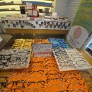 씨채널안경지산범물점 이미지