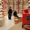 이마트24 중구명동점 이미지