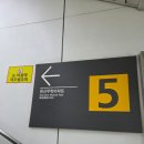 무학초등학교 | 성동구 왕십리 한신무학 임장 후기