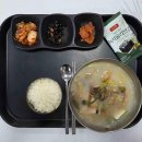 국수나무 세무서점 이미지