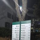 단국대학교 부동산·건설대학원 | (건국대 부동산대학원) 2026년 1학기 건국대 부동산 석사과장 및 도서관 이용후기(상허기념도서관)