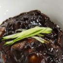 쉐르빌온천관광호텔(가족탕) 이미지