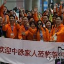 한강삼계탕 이미지