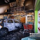 월드컵주유소 이미지