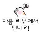 원주꽃집마벨