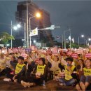 부산 검찰청 청사 이미지