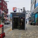 송능2리 이미지