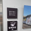 주식회사 성도애드기획