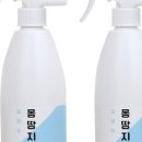 유니즈 (Youneeds)