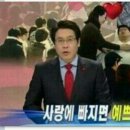 제이스베이커리 이미지