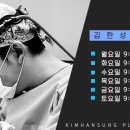 김한성성형외과 이미지