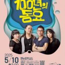 양평물빛극장 이미지