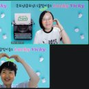 주앤