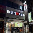 월곡동28 이미지