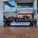 거창읍-1 이미지