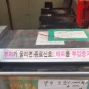 그린셀프세차장 이미지
