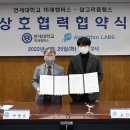 알고리즘랩스 - 마포구 백범로31길 21 | 알고리즘랩스