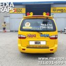 경희대 석사 태권도 이미지