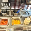 권가제면소 대전반석점