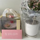 몸신흑염소전문점 이미지