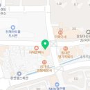 주식회사 태성컴퍼니