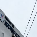 제주특별자치도 장애인복지관 이미지