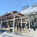 KTX오송역 | 오송역 KTX 내부 편의시설 주차 이용 꿀팁 총정리