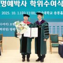 탑솔라(주) 이미지