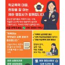 미래상담 행정사 사무소 이미지