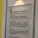 손박사삼겹살 | 야당역 맛집 고기집 기린삼겹살 삼겹살 제대로 먹고 온 후기