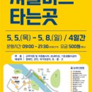 석장리박물관8 이미지