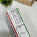 일산그린약국 이미지