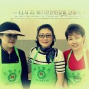 아리수화장품 이미지