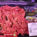 영덕한우식육점 이미지