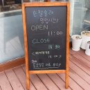 광안온누리약국 이미지