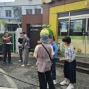 내창 마을회관 이미지