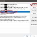 윈도우즈C 이미지