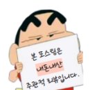 도도해꽃게아구전문점 이미지