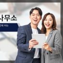 담배/전자담배 소매업