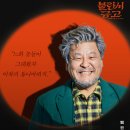 불란서