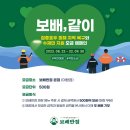 고려에프앤비 이미지