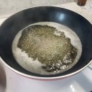 친환경 모둠버섯 탕끓여먹은 후기