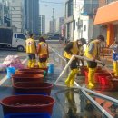 빨래마을 이미지