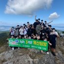 거제 성포중학교 거제인터넷방송