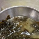 대포쏘는날 이미지