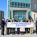 국립등대박물관 이미지