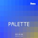 우리소다 이미지