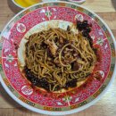 계양구 가성비 맛집 짜장면 4,900원 중식 구백닢
