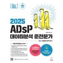 이지북스 이미지